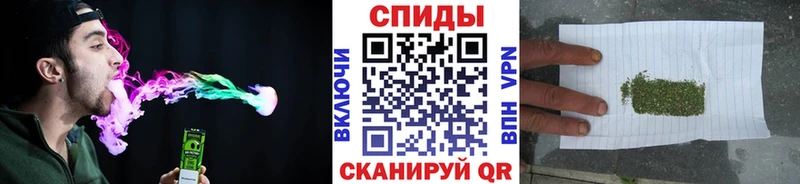 Купить  Аша  БУТИРАТ оксибутират 