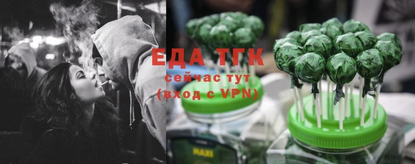 круглые Киренск