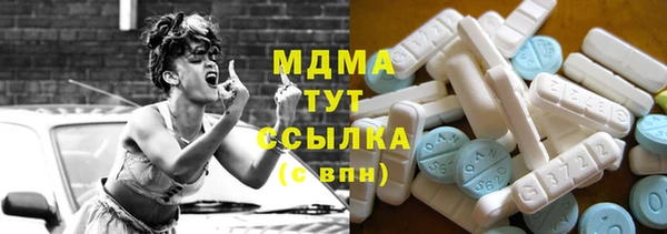 круглые Киренск