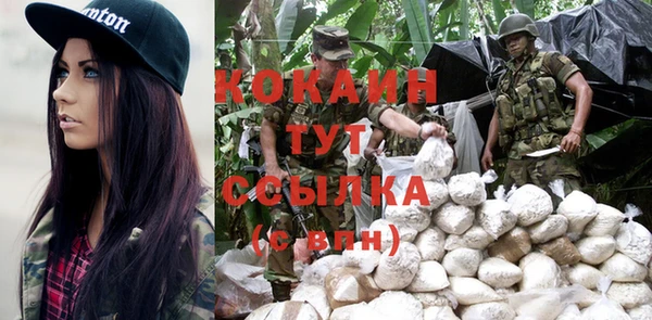круглые Киренск