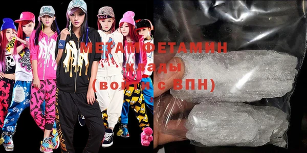 jwh Киреевск
