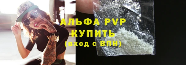 jwh Киреевск