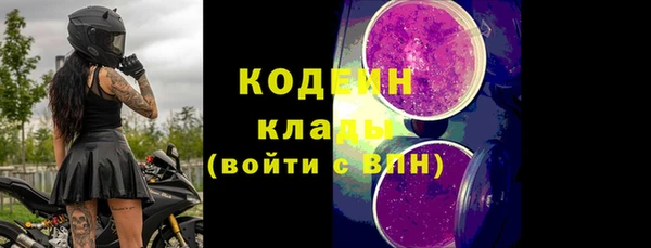 круглые Киренск