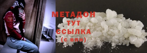 круглые Киренск