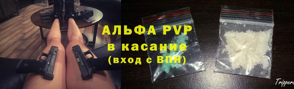 мефедрон мука Кинешма