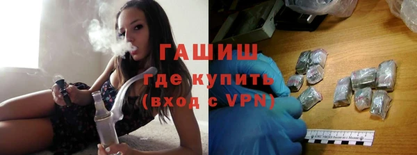 jwh Киреевск