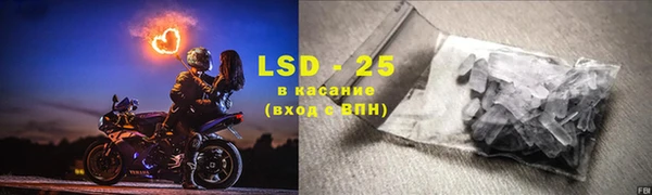 jwh Киреевск