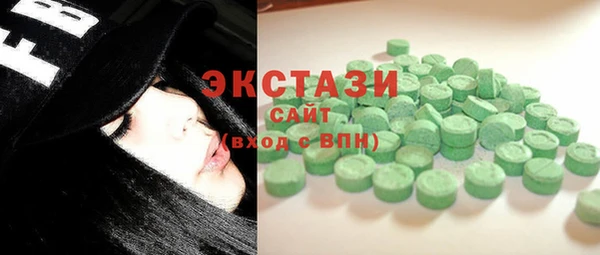 jwh Киреевск