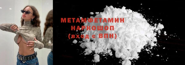 круглые Киренск