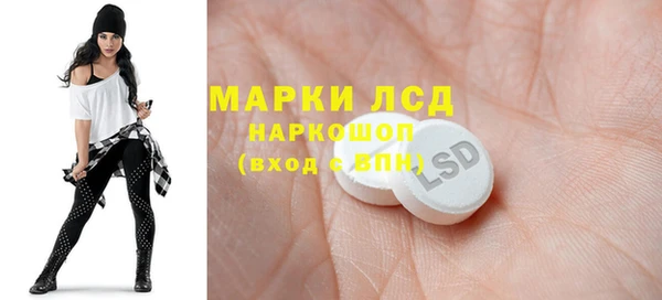 мефедрон мука Кинешма