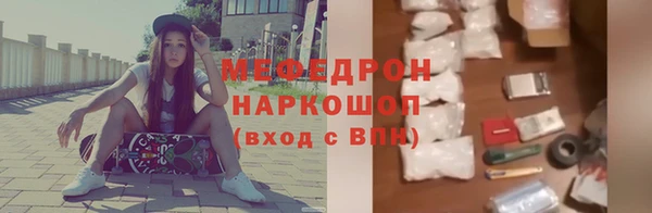 круглые Киренск