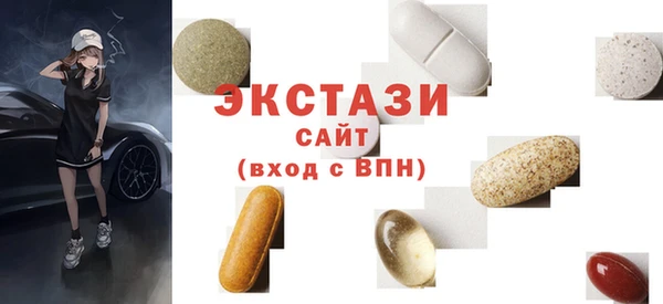 jwh Киреевск