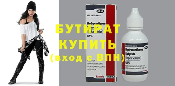 круглые Киренск