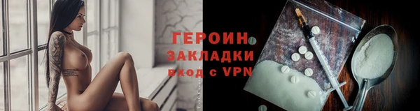 круглые Киренск