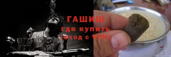 ешки Снежинск