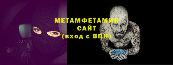 круглые Киренск