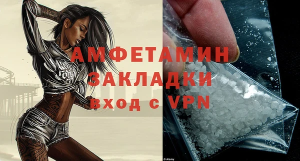 круглые Киренск