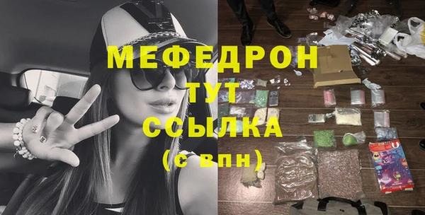 круглые Киренск