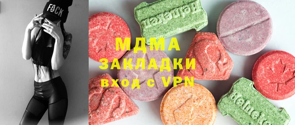 круглые Киренск