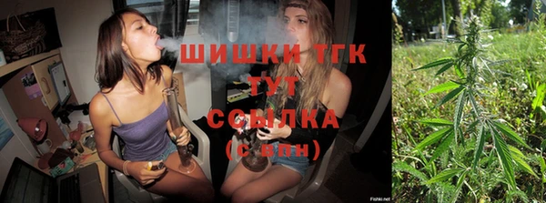 jwh Киреевск