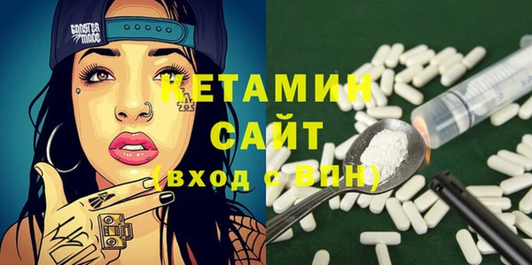 круглые Киренск