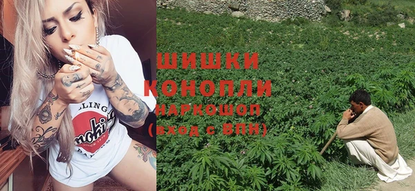 мефедрон мука Кинешма