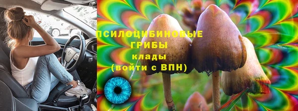 jwh Киреевск
