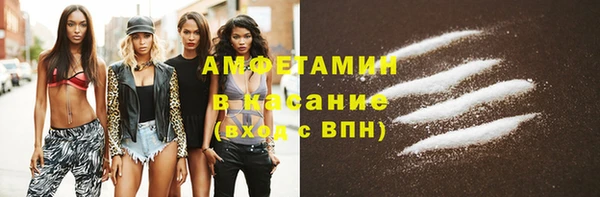 jwh Киреевск