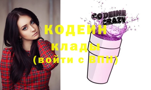 jwh Киреевск