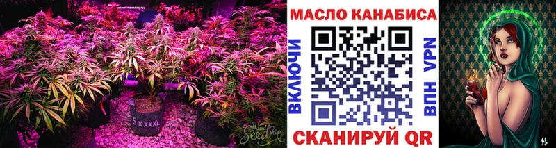 Дистиллят ТГК вейп с тгк  Купить  Аша 